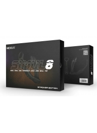 Черный вибромассажер простаты Nexus Simul8 Stroker Edition с кольцами для пениса и мошонки - Nexus Range - в Находке купить с доставкой