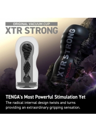 Мастурбатор Original Vacuum Cup Extra Strong - Tenga - в Находке купить с доставкой
