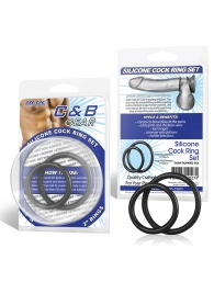 Набор из двух черных силиконовых колец разного диаметра SILICONE COCK RING SET - BlueLine - в Находке купить с доставкой
