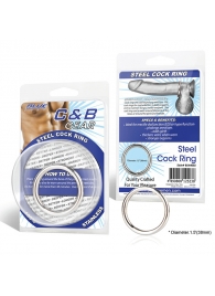 Стальное эрекционное кольцо STEEL COCK RING - 4.5 см. - BlueLine - в Находке купить с доставкой