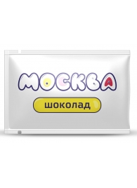 Универсальная смазка с ароматом шоколада  Москва Вкусная  - 10 мл. - Москва - купить с доставкой в Находке