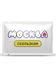Гибридная смазка  Москва Скользкая  - 10 мл. - Москва - купить с доставкой в Находке