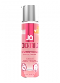 Вкусовой лубрикант на водной основе JO Cocktails Cosmopolitan - 60 мл. - System JO - купить с доставкой в Находке
