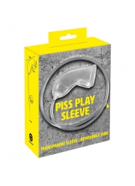 Прозрачная насадка на пенис Piss Play Sleeve для игр с мочеиспусканием - Orion - купить с доставкой в Находке