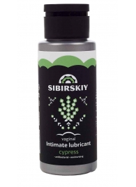 Интимный лубрикант на водной основе SIBIRSKIY с ароматом кипариса - 100 мл. - Sibirskiy - купить с доставкой в Находке