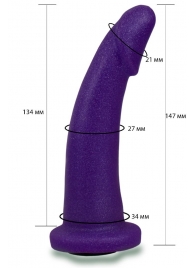Фиолетовая гладкая изогнутая насадка-плаг - 14,7 см. - LOVETOY (А-Полимер) - купить с доставкой в Находке