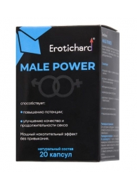 Капсулы для мужчин Erotichard male power - 20 капсул (0,370 гр.) - Erotic Hard - купить с доставкой в Находке