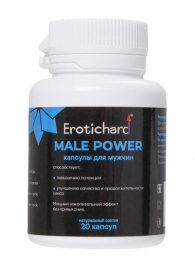 Капсулы для мужчин Erotichard male power - 20 капсул (0,370 гр.) - Erotic Hard - купить с доставкой в Находке