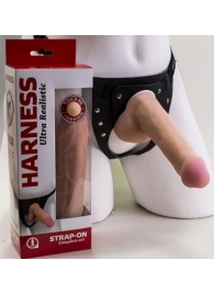 Страпон Harness из двух предметов: трусики с плугом и насадка-фаллос - 17 см. - LOVETOY (А-Полимер) - купить с доставкой в Находке