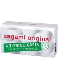 Ультратонкие презервативы Sagami Original 0.02 - 10 шт. - Sagami - купить с доставкой в Находке