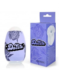 Белый нереалистичный мастурбатор в форме бутона цветка Datura - 1137 - в Находке купить с доставкой