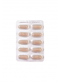Капсулы для мужчин для повышения либидо Erotist SEX DRIVE - 10 капсул (500 мг.) - Erotist Libido Booster - купить с доставкой в Находке