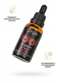 Интимный гель для клитора ORGIE Orgasm Drops Kissable - 30 мл. - ORGIE - купить с доставкой в Находке