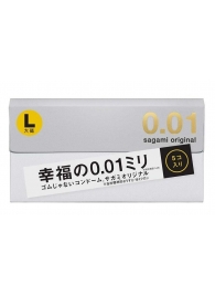 Презервативы Sagami Original 0.02 L-size увеличенного размера - 5 шт. - Sagami - купить с доставкой в Находке