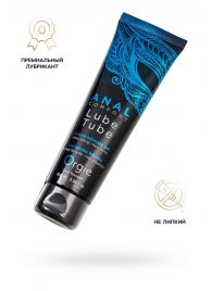 Анальный лубрикант на гибридной основе ORGIE Lube Tube Anal Comfort - 100 мл. - ORGIE - купить с доставкой в Находке