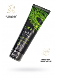 Анальный лубрикант на гибридной основе ORGIE Lube Tube Anal Sensitive с гиауроновой кислотой - 100 мл. - ORGIE - купить с доставкой в Находке
