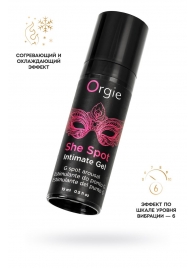 Интимный гель для G-точки ORGIE She Spot с возбуждающим эффектом - 15 мл. - ORGIE - купить с доставкой в Находке