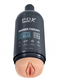 Телесный мастурбатор-вагина Shower Therapy Soothing Scrub - Pipedream - в Находке купить с доставкой