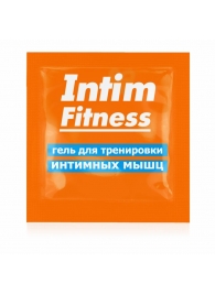 Саше геля для тренировки интимных мышц Intim Fitness - 4 гр. - Биоритм - купить с доставкой в Находке