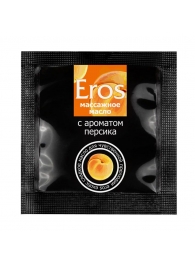 Саше массажного масла Eros exotic с ароматом персика - 4 гр. - Биоритм - купить с доставкой в Находке
