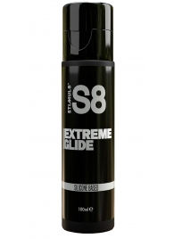 Лубрикант на силиконовой основе S8 Silicon Extreme Glide - 100 мл. - Stimul8 - купить с доставкой в Находке