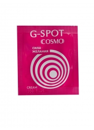 Стимулирующий интимный крем для женщин Cosmo G-spot - 2 гр. - Биоритм - купить с доставкой в Находке