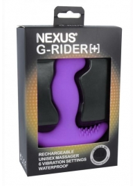Фиолетовый вибромассажер простаты Nexus G-Rider+ - 12,6 см. - Nexus Range - в Находке купить с доставкой