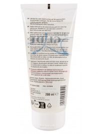 Лубрикант на водной основе Just Glide Strawberry с ароматом клубники - 200 мл. - Orion - купить с доставкой в Находке