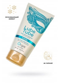 Интимный гель на водной основе Lube Tube Cool с охлаждающим эффектом - 150 мл. - ORGIE - купить с доставкой в Находке