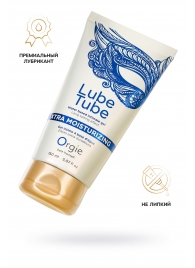 Интимный гель на водной основе Lube Tube Xtra Moisturizing с увлажняющим эффектом - 150 мл. - ORGIE - купить с доставкой в Находке