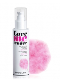 Съедобное согревающее массажное масло Love Me Tender Cotton Candy с ароматом сладкой ваты - 100 мл. - Love to Love - купить с доставкой в Находке