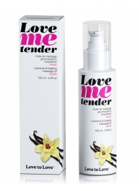 Съедобное согревающее массажное масло Love Me Tender Vanilla с ароматом ванили - 100 мл. - Love to Love - купить с доставкой в Находке