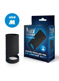 Черная открытая насадка на пенис с кольцом для мошонки size M - 7,9 см. - Sex Expert - в Находке купить с доставкой