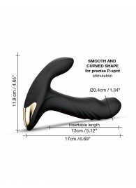 Черный вибромассажер простаты Multi P-Joy с 3 моторами - Dorcel - в Находке купить с доставкой