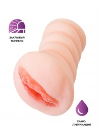 Телесный мастурбатор-вагина Wet Kat - ToyFa - в Находке купить с доставкой