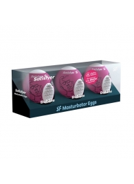 Набор из 3 мастурбаторов-яиц Satisfyer Bubble - Satisfyer - в Находке купить с доставкой