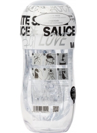 Мастурбатор Sauce White - Sauce - в Находке купить с доставкой
