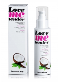 Съедобное согревающее массажное масло Love Me Tender Cocos с ароматом кокоса - 100 мл. - Love to Love - купить с доставкой в Находке