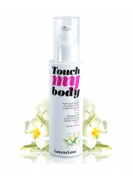 Силиконовый лубрикант 2-в-1 Touch My Body с ароматом моной - 100 мл. - Love to Love - купить с доставкой в Находке