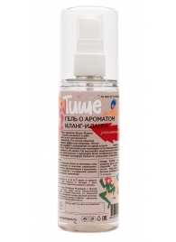 Ухаживающий лубрикант на водной основе Tishe - 125 мл. - Tishe - купить с доставкой в Находке