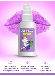 Универсальная смазка с ароматом смородины  Москва Вкусная  - 100 мл. - Москва - купить с доставкой в Находке