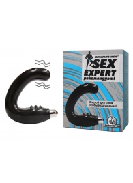 Чёрный массажёр простаты серии Sex Expert - Sex Expert - в Находке купить с доставкой