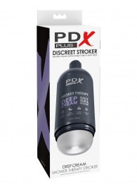 Мастурбатор в бутылке Shower Therapy Deep Cream - Pipedream - в Находке купить с доставкой