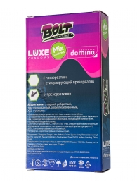 Набор презервативов Bolt Condoms - Luxe - купить с доставкой в Находке