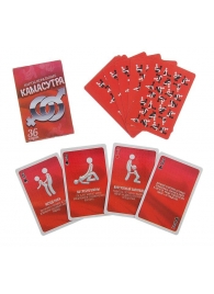Игральные карты - Камасутра - Сима-Ленд - купить с доставкой в Находке
