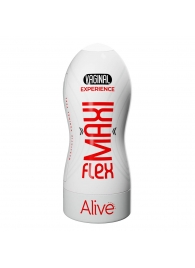 Телесный мастурбатор-вагина Maxi Flex Vaginal Experience - Adrien Lastic - в Находке купить с доставкой