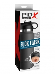 Серый мастурбатор в виде бутылки F*ck Flask - Pipedream - в Находке купить с доставкой