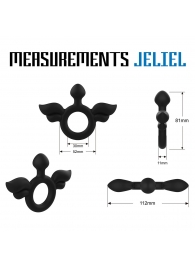 Черное эрекционное кольцо с крыльями Rooster Jeliel Angel - Velv or - в Находке купить с доставкой