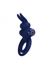 Синее эрекционное кольцо с вибростимуляцией клитора Powerful Ring - Baile - в Находке купить с доставкой