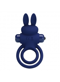 Синее эрекционное кольцо с вибростимуляцией клитора Powerful Ring - Baile - в Находке купить с доставкой